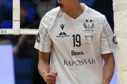 米兰体育馆-匈牙利国家队迎战挑战，欧洲赛事期待领跑的简单介绍