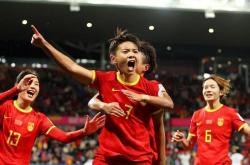 米兰体育直播-关于中国女足实力雄厚，敌手无法匹敌的信息