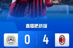 米兰体育官网登录网址-AC米兰豪取斯特拉斯堡，保持不败的简单介绍
