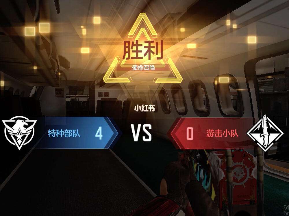 阿尔希拉尔严阵以待，防守端力求零封对手的简单介绍