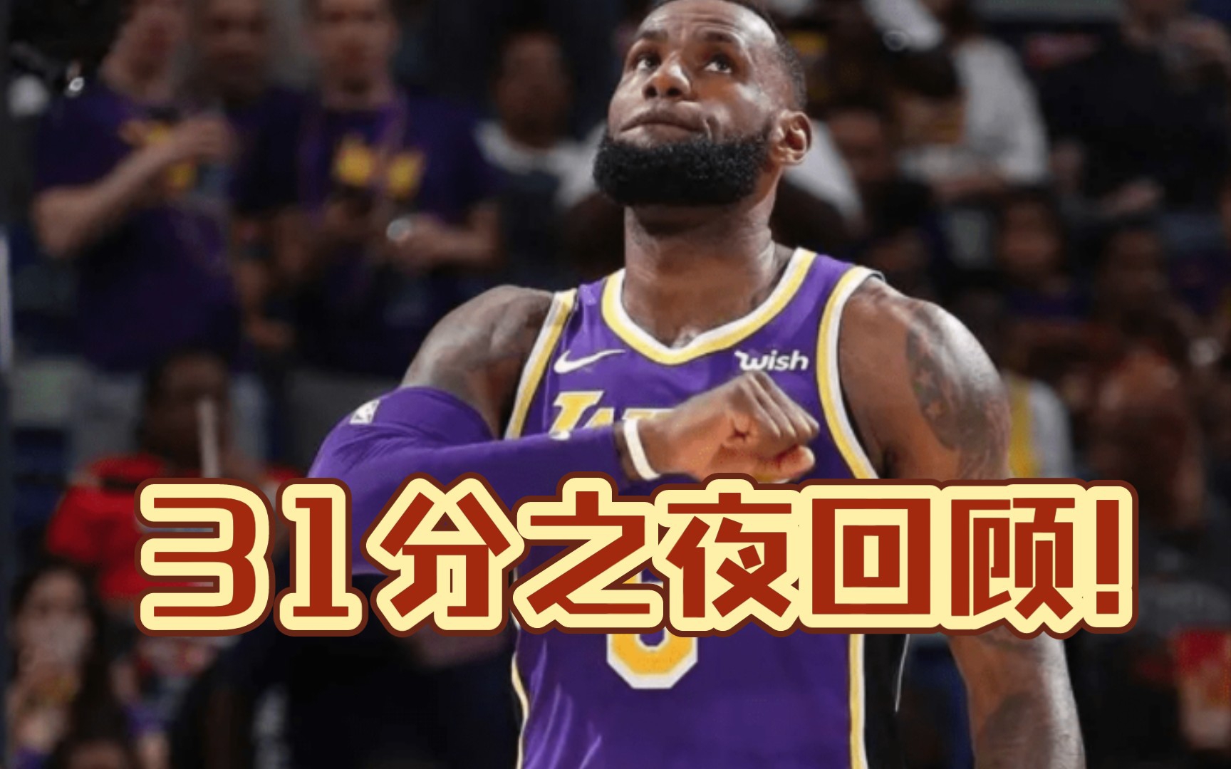 包含大联盟新赛季揭幕战今晚打响，焦点对决引燃激情的词条