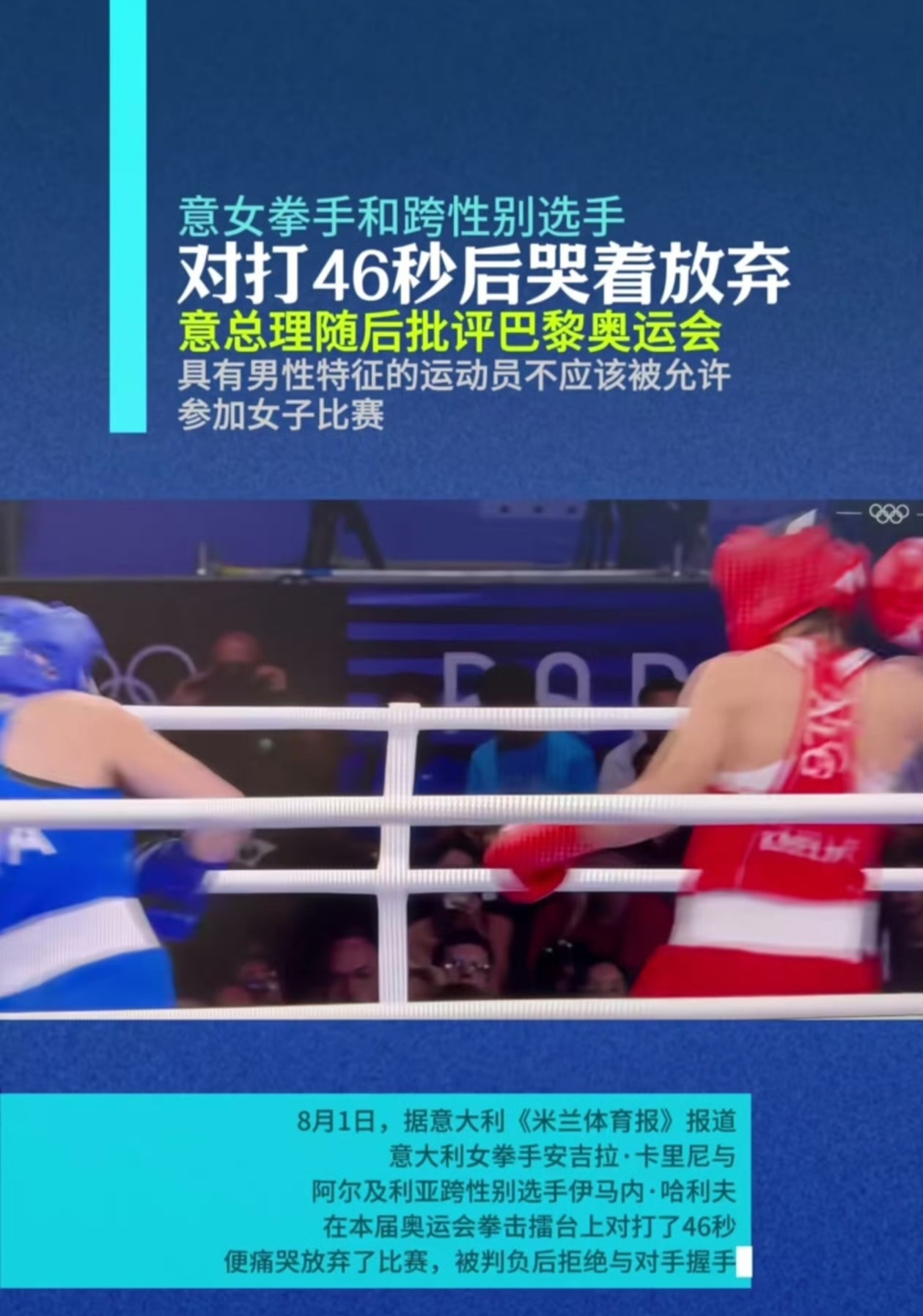 土耳其国家队为比赛做好准备,望战胜对手的简单介绍 土耳其国家队为比赛做好准备,望战胜对手的简单介绍