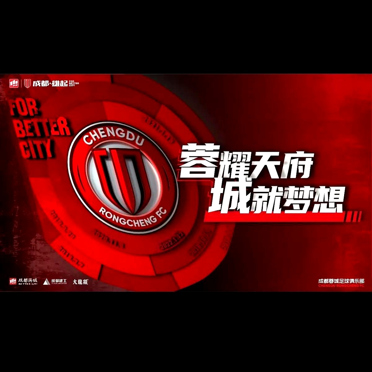 上港迎战恒大,看谁将占据上风? 上港迎战恒大,看谁将占据上风?