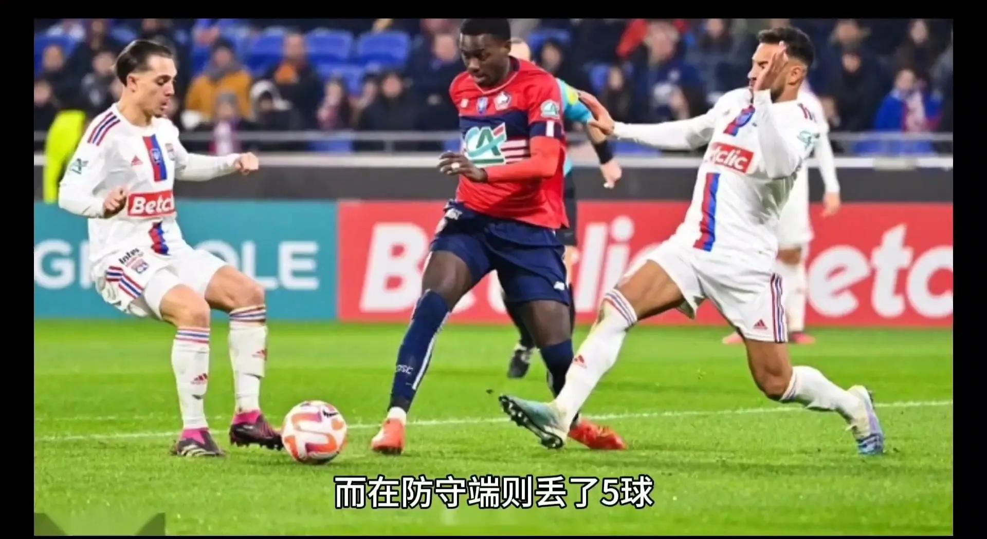包含斯特拉斯堡在客场击败对手，实力尽显的词条