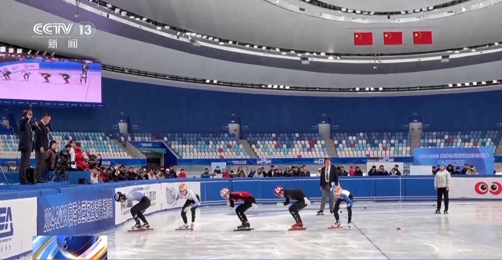 短道速滑选手彰显实力,夺冠夺金 短道速滑选手彰显实力,夺冠夺金