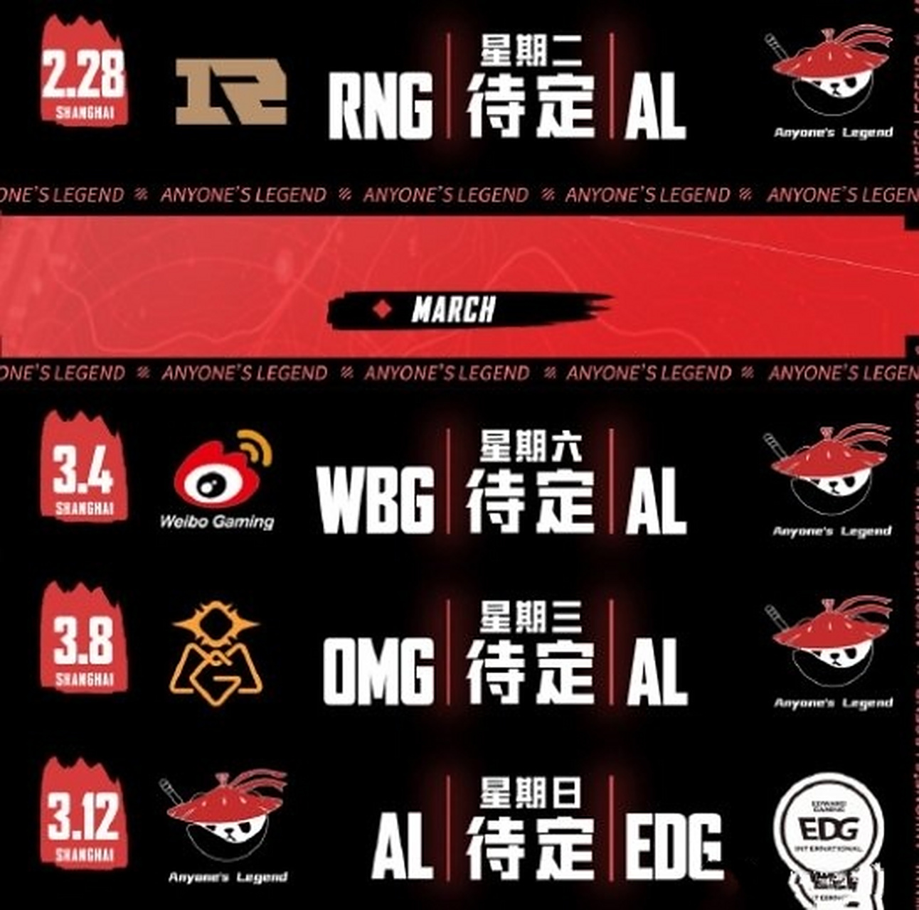 鹈鹕负老鹰苦吞两连败,莫里斯教练培养需执着的简单介绍 鹈鹕负老鹰苦吞两连败,莫里斯教练培养需执着的简单介绍