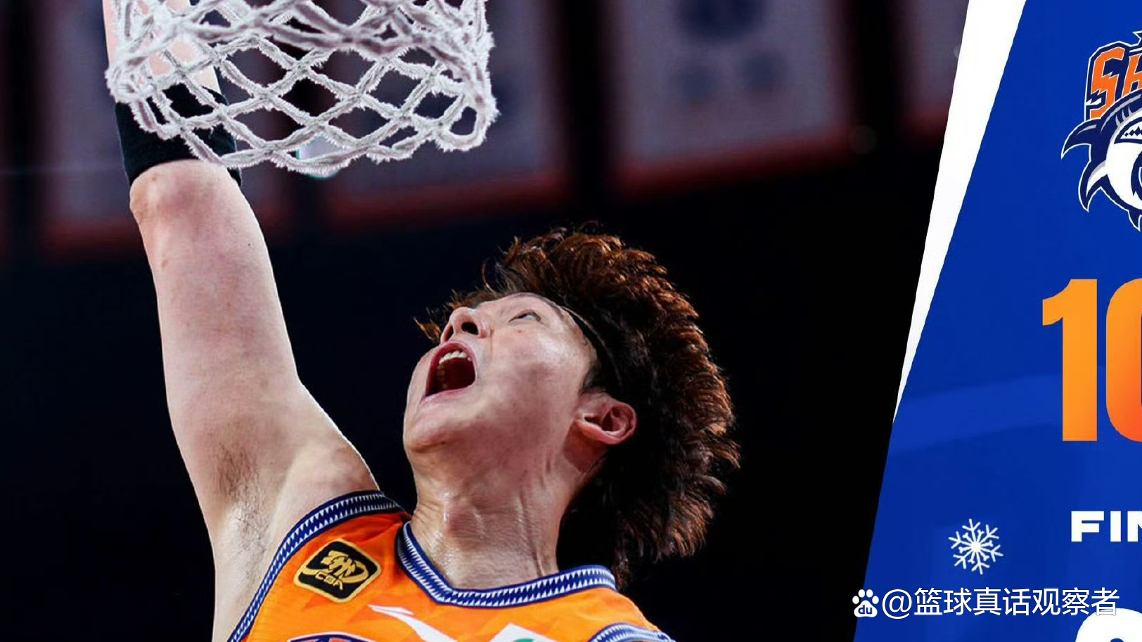 包含冠军归属未卜，有哪支球队领风骚？的词条