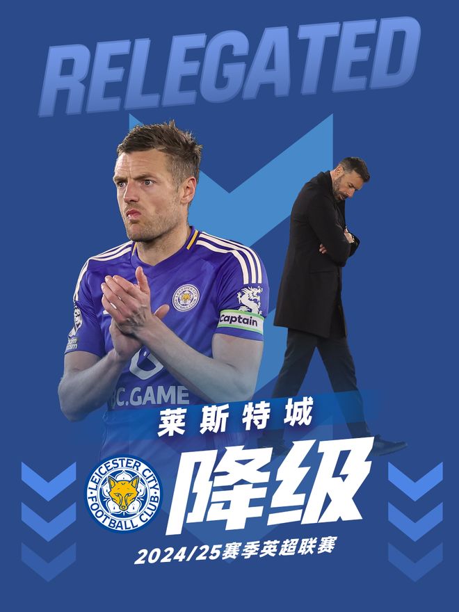 包含莱斯特城客场取胜克莱斯特城，保住联赛领先地位的词条