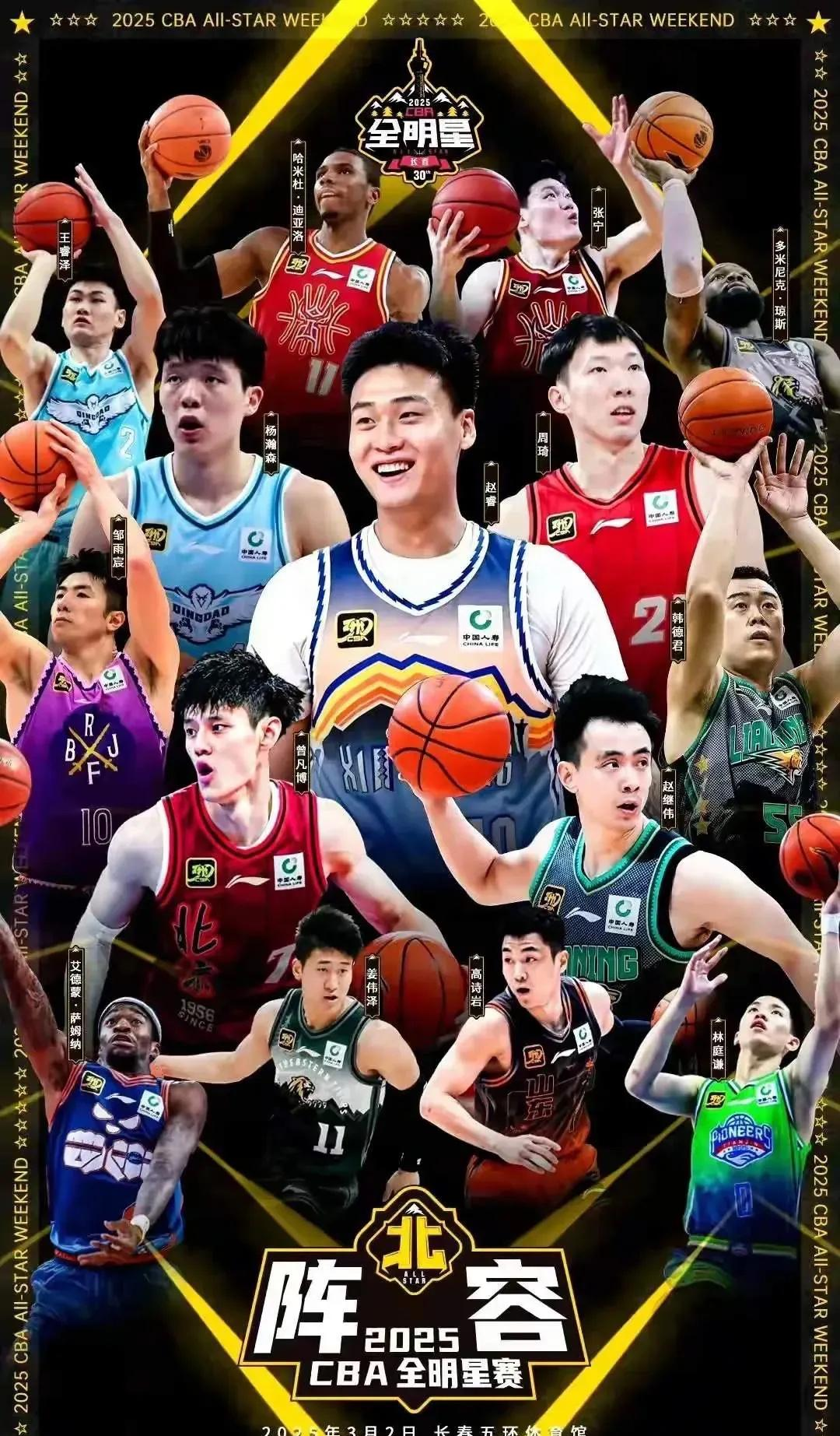 关于申花换帅后连胜，带领球队走向巅峰的信息