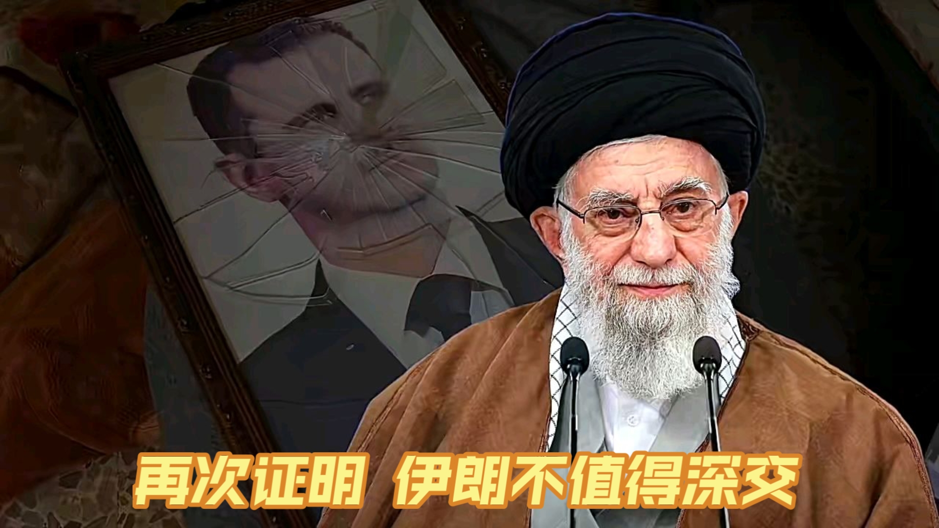 沙尔克整体表现乏善可陈，需谨慎调整的简单介绍